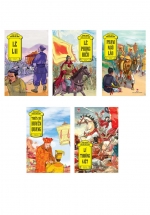 Combo Tranh Truyện Lịch Sử Việt Nam – Lê Lai + Lê Phụng Hiếu + Phạm Ngũ Lão + Thiền Sư Huyền Quang + Lý Thường Kiệt (Phần 5)