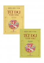 Combo Từ Dụ Thái Hậu ( Bộ 2 Quyển)
