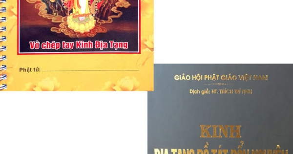 Combo Vở Chép Tay Kinh Địa Tạng Có Lò Xo + Kinh Địa Tạng Bồ Tát Bổn Nguyện (Bìa Da) (Bộ 2 Cuốn)