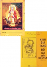 Combo Vở Chép Tay Kinh Địa Tạng Có Lò Xo + Kinh Địa Tạng Bồ Tát Bổn Nguyện Trọn Bộ (Bìa Mềm) (Bộ 2 Cuốn)