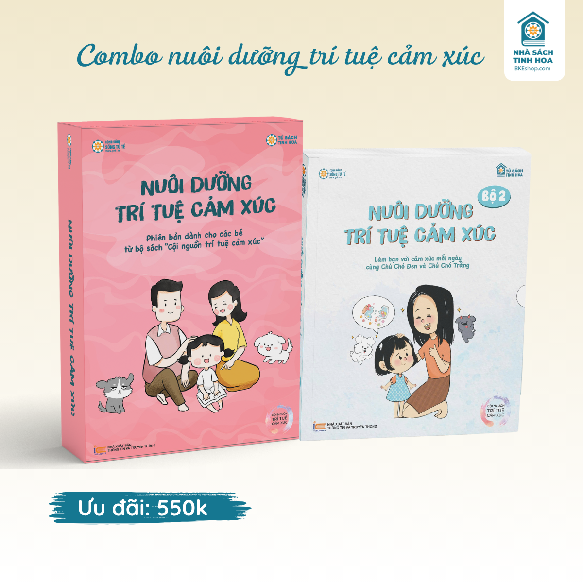 Combo Bộ Sách Nuôi Dưỡng Trí Tuệ Cảm Xúc 1+2 (18×21)