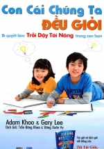 Con Cái Chúng Ta Đều Giỏi