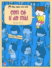 con-co-ly-do-ma-271e7476432a4bb1b4b9e97b7d3f58d1 con co ly do ma 271e7476432a4bb1b4b9e97b7d3f58d1 - Tuyển Chọn Sách Hay