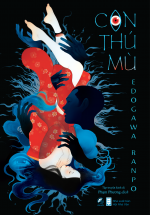 Con Thú Mù (Linh Lan)