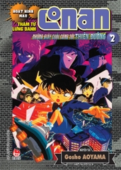 conan nhung giay cuoi cung toi thien duong 2 80f69d988bf748f4aeed1275544d5abe - Tuyển Chọn Sách Hay