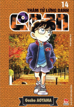 Thám Tử Lừng Danh Conan – Tập 14