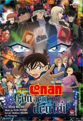 conan tieu thuyet con ac mong den toi 46c9a083824442f6b85d9e1ebaf563f9 - Tuyển Chọn Sách Hay
