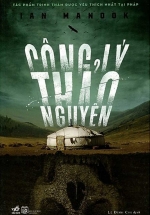 Công Lý Thảo Nguyên