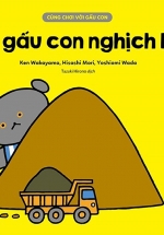 Cùng Chơi Với Gấu Con – Bạn Gấu Con Nghịch Bùn (0-3)