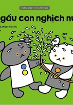 Cùng Chơi Với Gấu Con – Bạn Gấu Con Nghịch Nước (0-3)