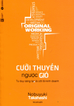 Cưỡi Thuyền Ngược Gió