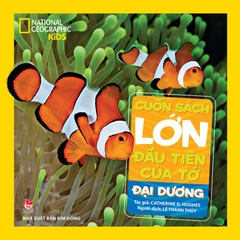 dai duong b6e09aeb5d524300a5e9e2962ffa603a 56171d64bfe4460596890c5cd5667385 - Tuyển Chọn Sách Hay