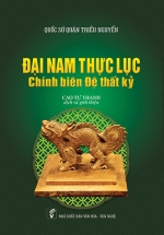 Đại Nam Thực Lục Chính Biên Đệ Thất Kỷ
