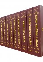 Đại Tạng Kinh: A-Hàm Hán Tạng (Trọn bộ 13 cuốn)