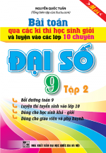 daiso1_L daiso1 L - Tuyển Chọn Sách Hay