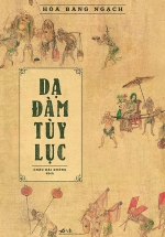 Dạ Đàm Tùy Lục