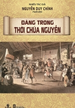 Đàng Trong Thời Chúa Nguyễn