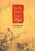 Lão Tử Đạo Đức Kinh (Alpha)