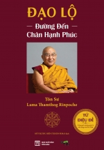 Đạo Lộ (Tuệ Tri)