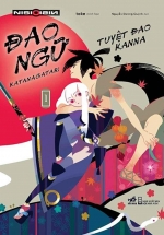 Đao Ngữ – Tập 1