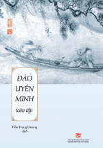 Đào Uyên Minh Toàn Tập
