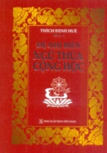 Đệ Nhị Biên Ngũ Thừa Cộng Học