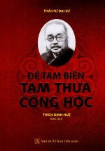 Đệ tam biên – Tam thừa cộng học