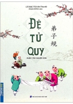 Đệ Tử Quy – Phép Tắc Người Con