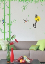 Decal Bụi Trúc To 2