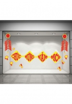 Decal Chúc Mừng Năm Mới Và Pháo Bông Đỏ