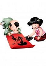 Decal Hai Bé Viết Thư Pháp