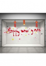 Decal Happy New Year 2