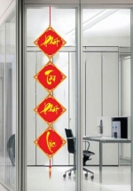 Decal Phát Tài Phát Lộc