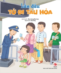 di tau hoa df0823bffe364a89b3000b622edb148e 997272f80a8a4144bf2a818e3ee06d0f - Tuyển Chọn Sách Hay