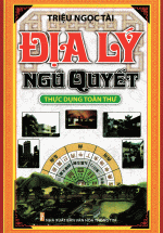 Địa Lý Ngũ Quyết Thực Dụng Toàn Thư