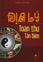 Địa Lý Toàn Thư Tân Biên