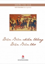 Điện Biên Chiến Thắng, Điện Biên Thơ