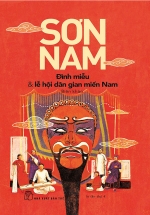 Đình Miễu & Lễ Hội Dân Gian Miền Nam