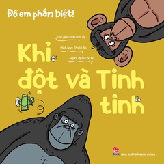do-em-phan-biet-dc-khi-dot-tinh-tinh-29430809494d4e588c6a7f93f7447465 do em phan biet dc khi dot tinh tinh 29430809494d4e588c6a7f93f7447465 - Tuyển Chọn Sách Hay