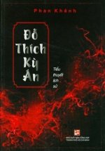 Đỗ Thích Kỳ Án