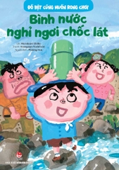 do-vat-cung-muon-rong-choi-binh-nuoc-nghi-ngoi-choc-lat-bia-ab3dc5b57b774121a0a0322f7eec2562 do vat cung muon rong choi binh nuoc nghi ngoi choc lat bia ab3dc5b57b774121a0a0322f7eec2562 - Tuyển Chọn Sách Hay