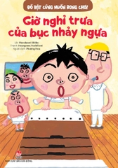 do-vat-cung-muon-rong-choi-gio-nghi-trua-cua-buc-nhay-ngua-bia-86dc4f15d62848aa8b83c1f34a5f7224 do vat cung muon rong choi gio nghi trua cua buc nhay ngua bia 86dc4f15d62848aa8b83c1f34a5f7224 - Tuyển Chọn Sách Hay