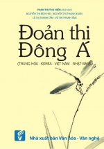 Đoản Thi Đông Á (Trung Hoa – Korea – Việt Nam – Nhật Bản)