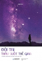 Đôi Tai Thấu Suốt Thế Gian