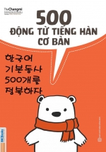 500 Động Từ Tiếng Hàn Cơ Bản
