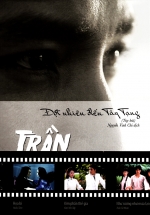 Đột Nhiên Đến Tây Tạng
