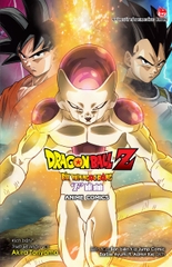 dragon-ball-z-f-hoi-sinh-bia-f9844f34742240478d9688a5dbf964af dragon ball z f hoi sinh bia f9844f34742240478d9688a5dbf964af - Tuyển Chọn Sách Hay