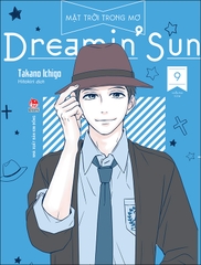 dream-in-sun-9-36b7fa85f5ee42c98001cbe767eeb90c dream in sun 9 36b7fa85f5ee42c98001cbe767eeb90c - Tuyển Chọn Sách Hay