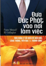 dua phat vao noi lam viec L - Tuyển Chọn Sách Hay