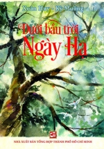 Dưới Bầu Trời Ngày Hạ (Phiên Bản Đặc Biệt)